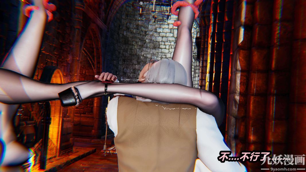 [3D]逆转第一季[完整版]第29章【第05话】