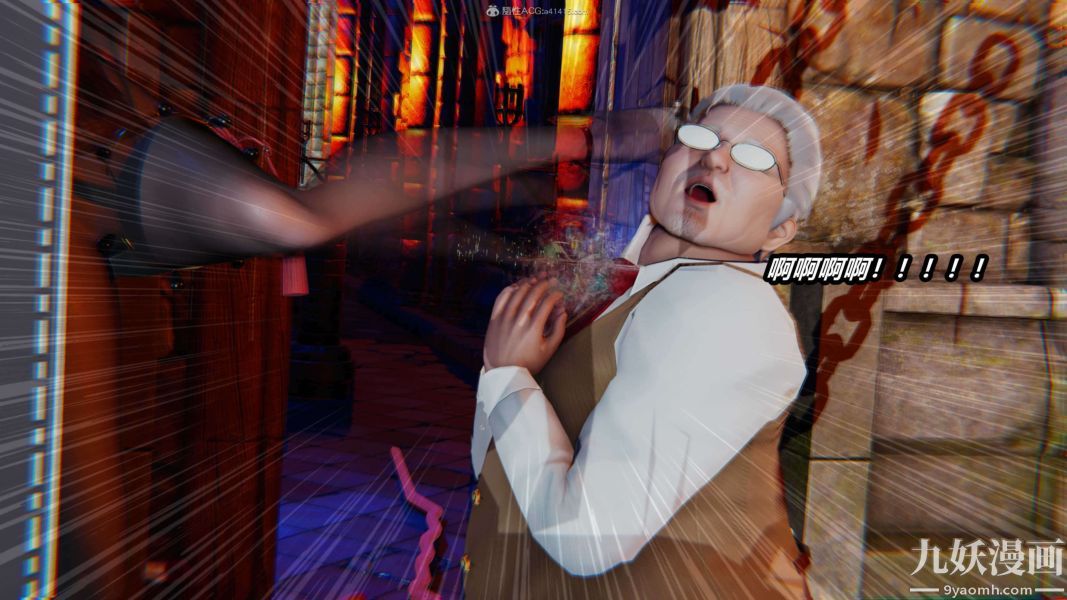 [3D]逆轉第一季[完整版]第29章【第05话】