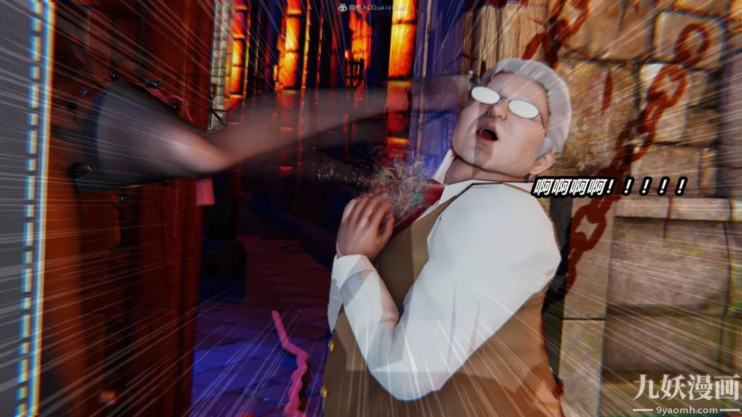 [3D]逆轉第一季[完整版]第29章【第05话】