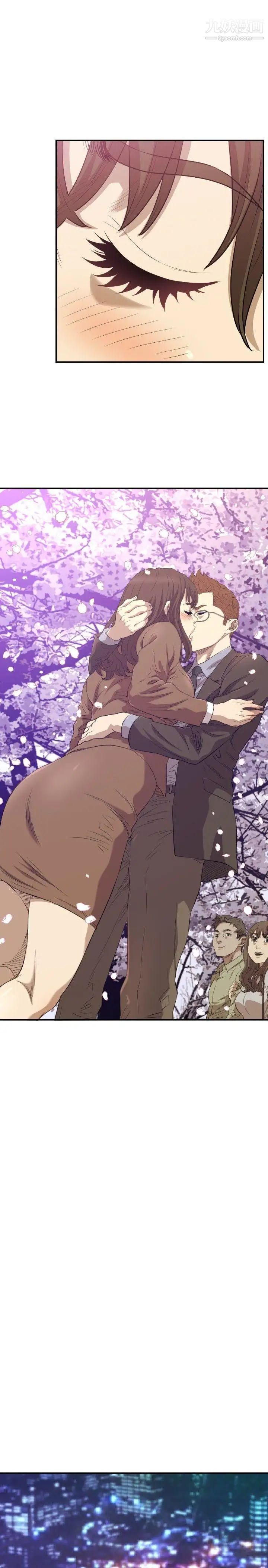 索多玛俱乐部第12话