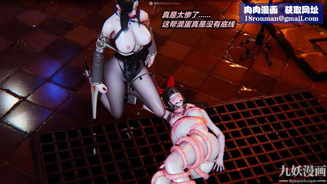 [3D]逆转第一季[完整版]-第29章【第06话】 - 图片 1