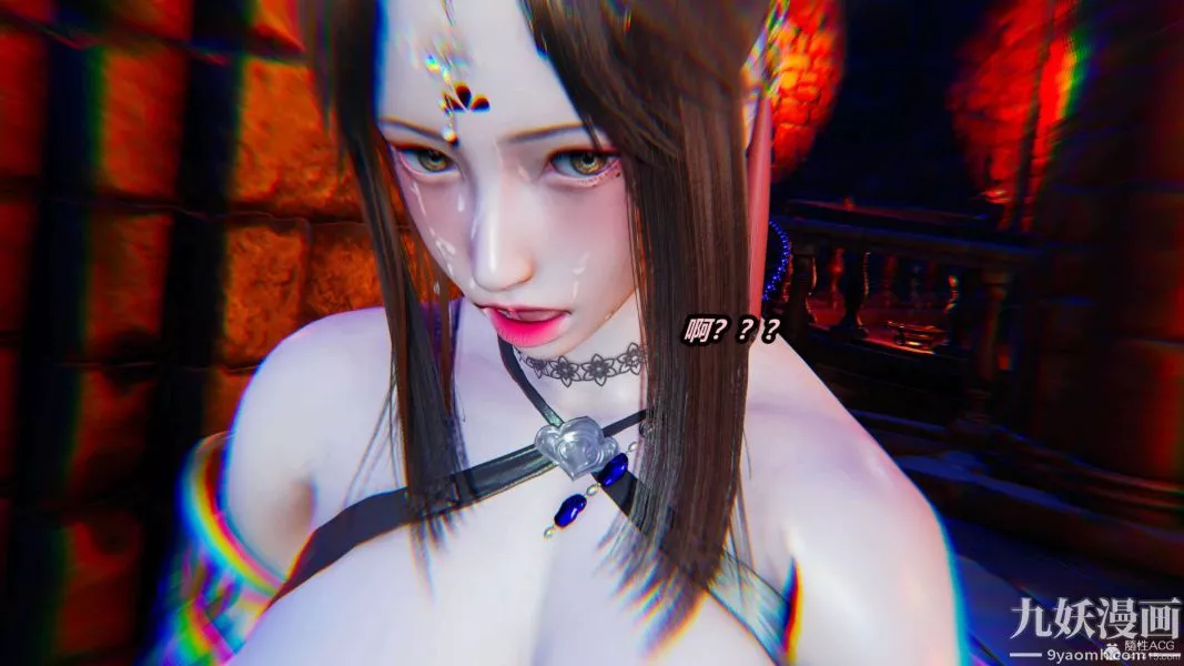 [3D]逆轉第一季[完整版]第29章【第06话】