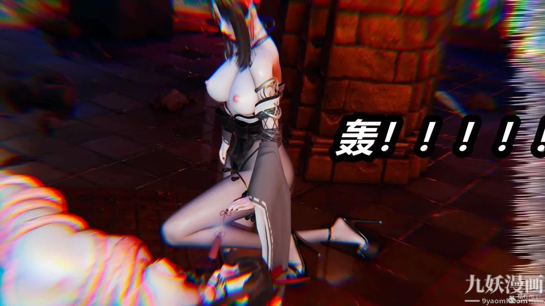 [3D]逆转第一季[完整版]-第29章【第06话】 - 图片 5