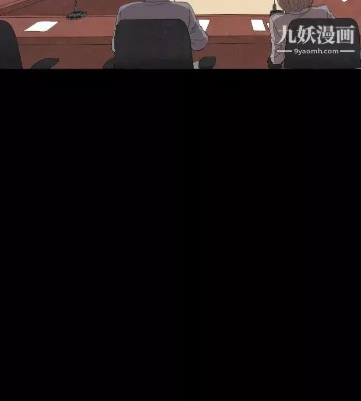 索多瑪俱樂部第12話