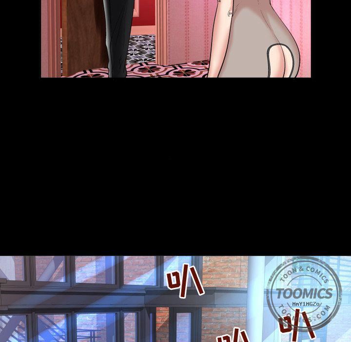 妻子的情人第71話