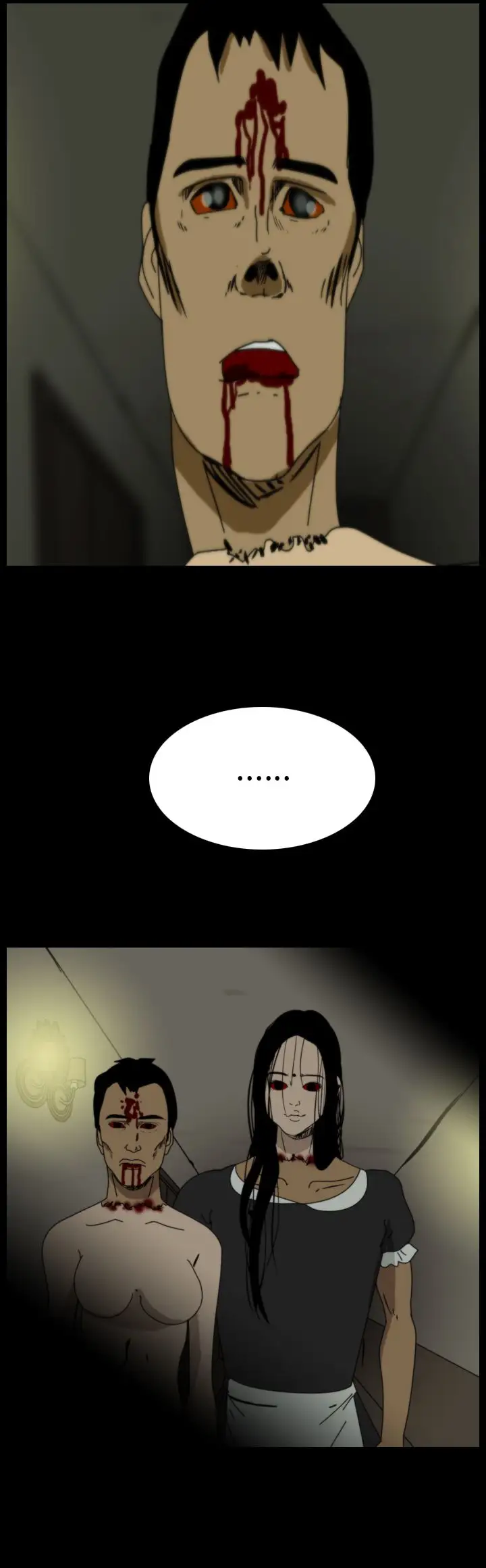 恐怖秀第94话连体4