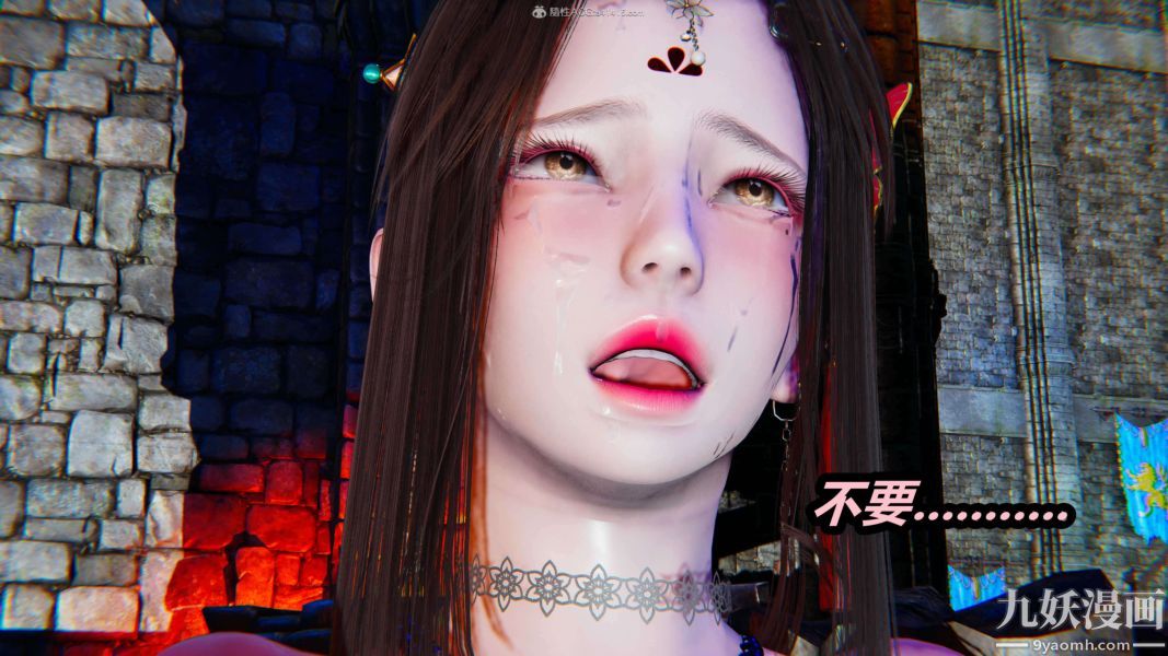 [3D]逆转第一季[完整版]第29章【第06话】