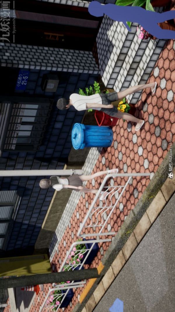 [3D]初体验第02话