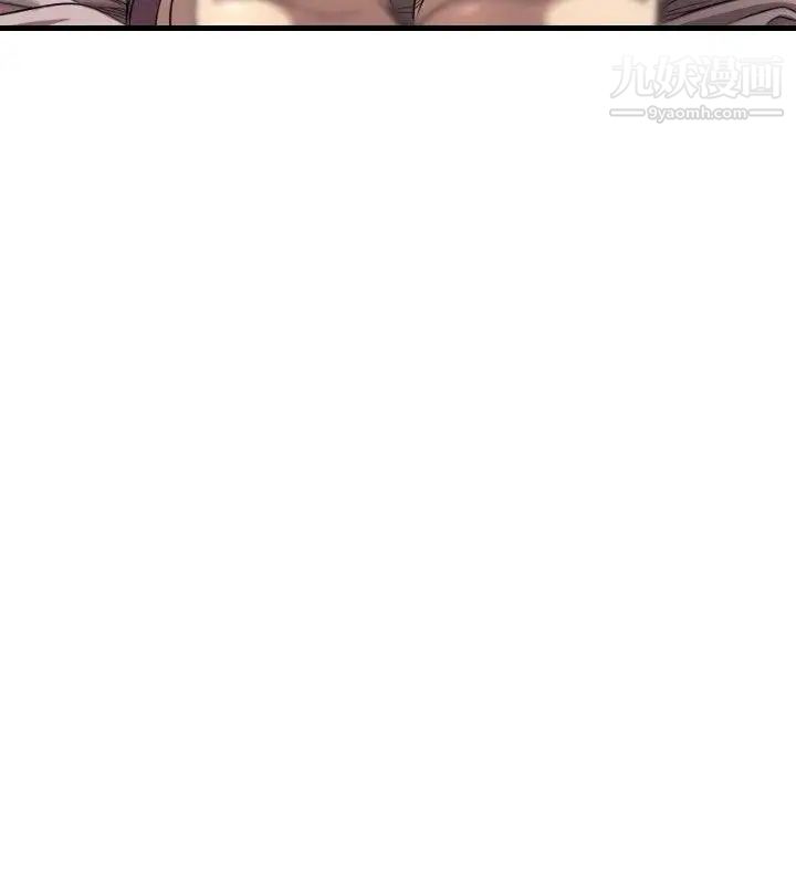 索多玛俱乐部第15话