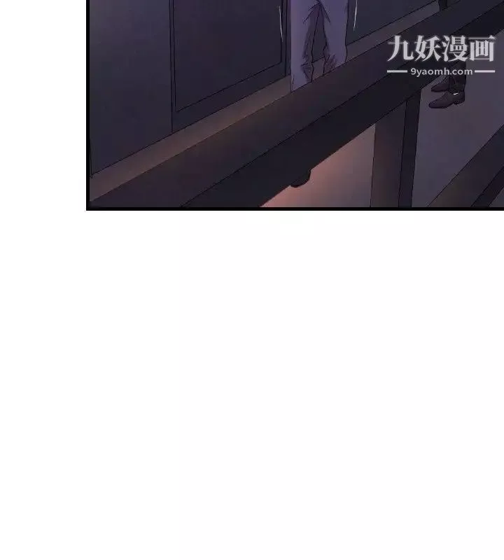 索多瑪俱樂部第15話