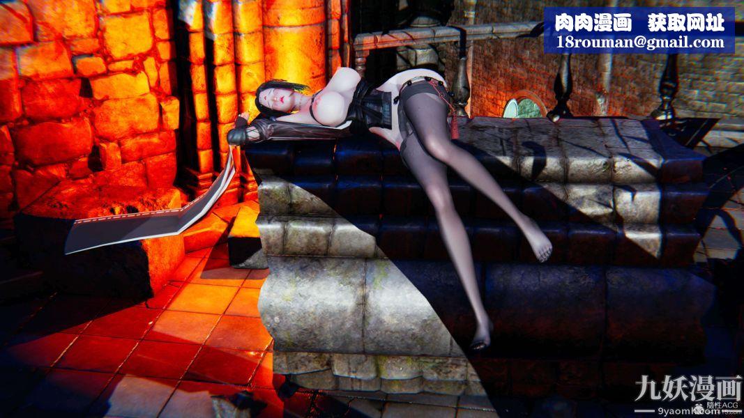 [3D]逆轉第一季[完整版]第29章【第08话】