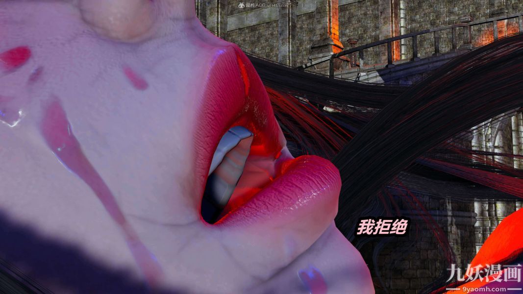 [3D]逆转第一季[完整版]第29章【第08话】