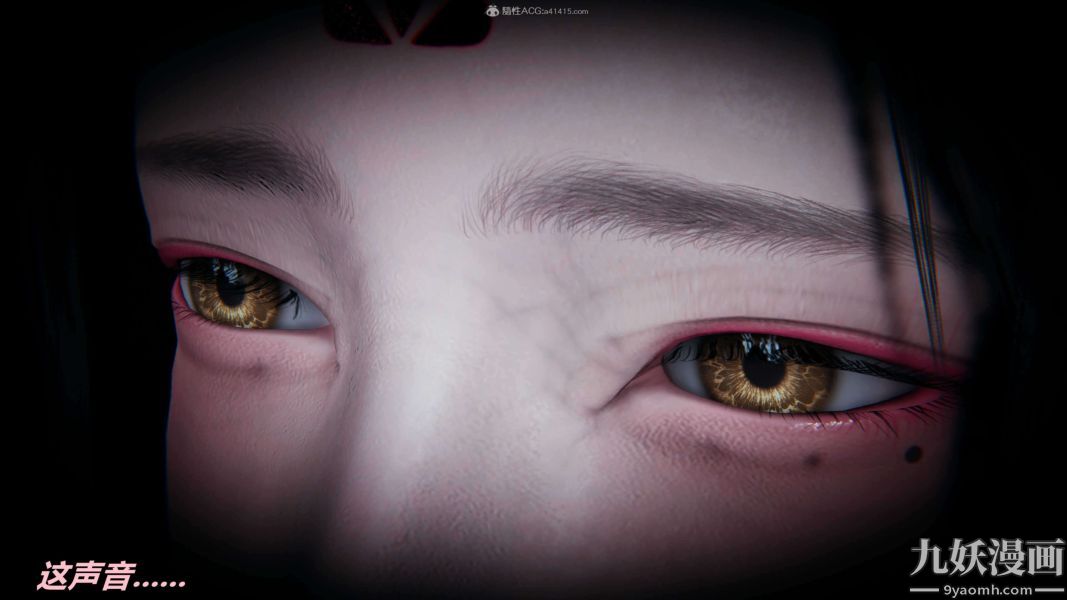 [3D]逆转第一季[完整版]第29章【第09话】