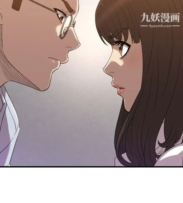 索多瑪俱樂部第18話