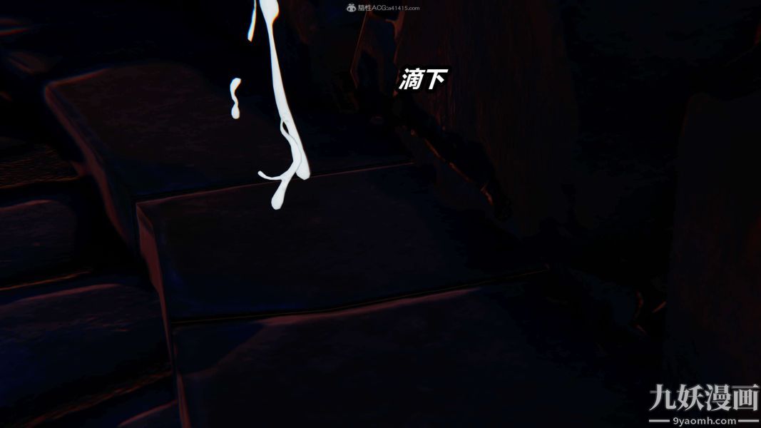 [3D]逆转第一季[完整版]第29章【第09话】