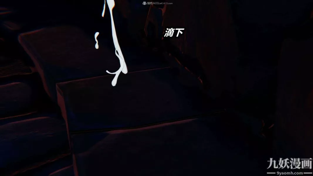 [3D]逆转第一季[完整版]-第29章【第09话】 - 图片 42