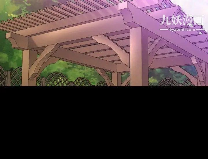 索多玛俱乐部第19话