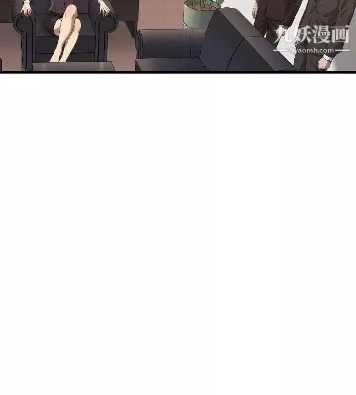 索多玛俱乐部-第20话 - 图片 17