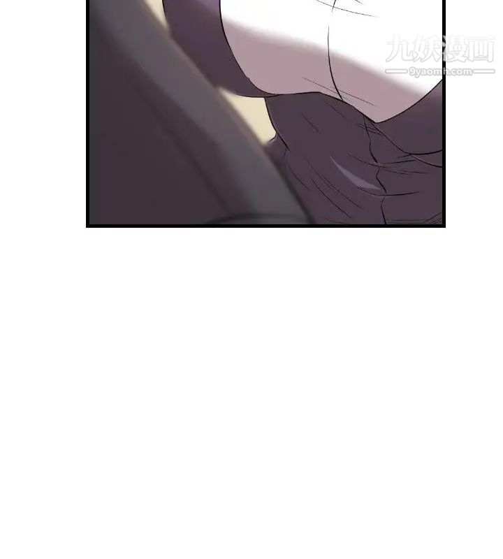 索多瑪俱樂部第21話