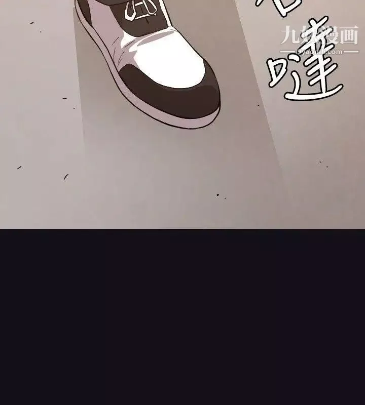 索多玛俱乐部-第22话 - 图片 23