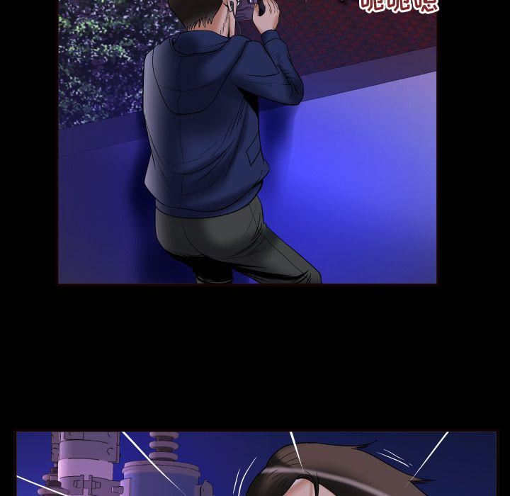 妻子的情人第74话