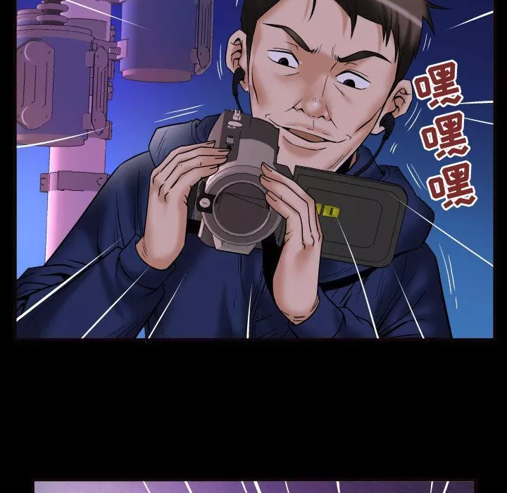妻子的情人-第74话 - 图片 65
