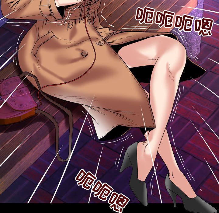 妻子的情人第74话