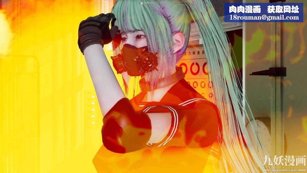 [3D]逆轉第一季[完整版]第30章【第02话】