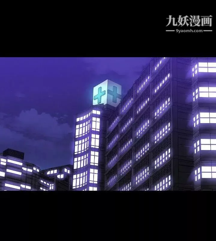 索多瑪俱樂部第24話
