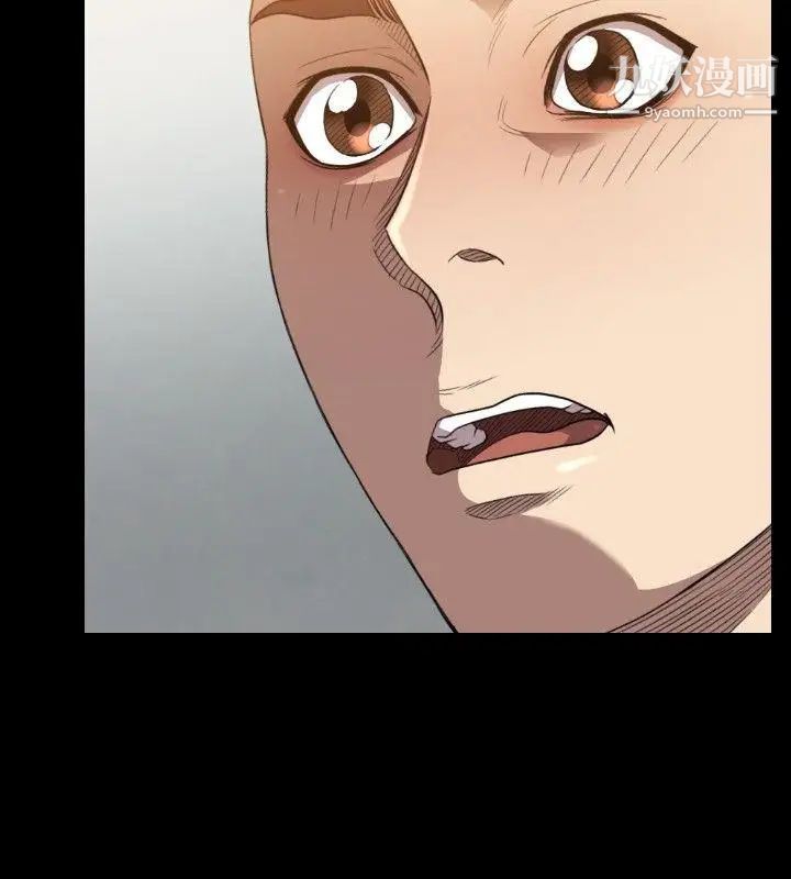 索多玛俱乐部第24话