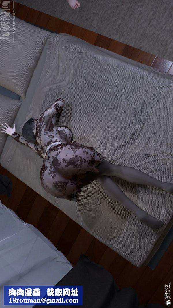 [3D]寝取他人人妻第05话