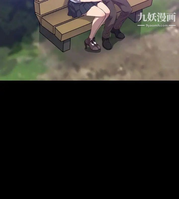 索多玛俱乐部第25话