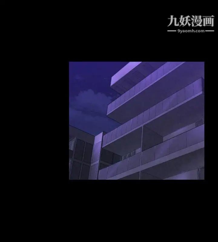 索多玛俱乐部第25话