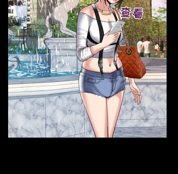 妻子的情人第75話