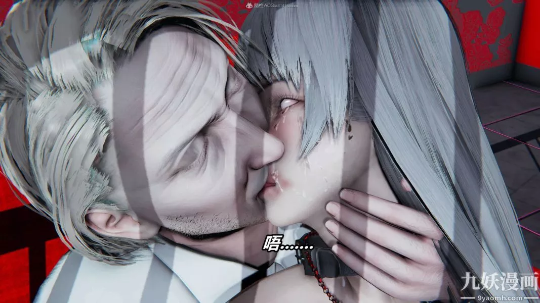[3D]逆转第一季[完整版]-第30章【第03话】 - 图片 19