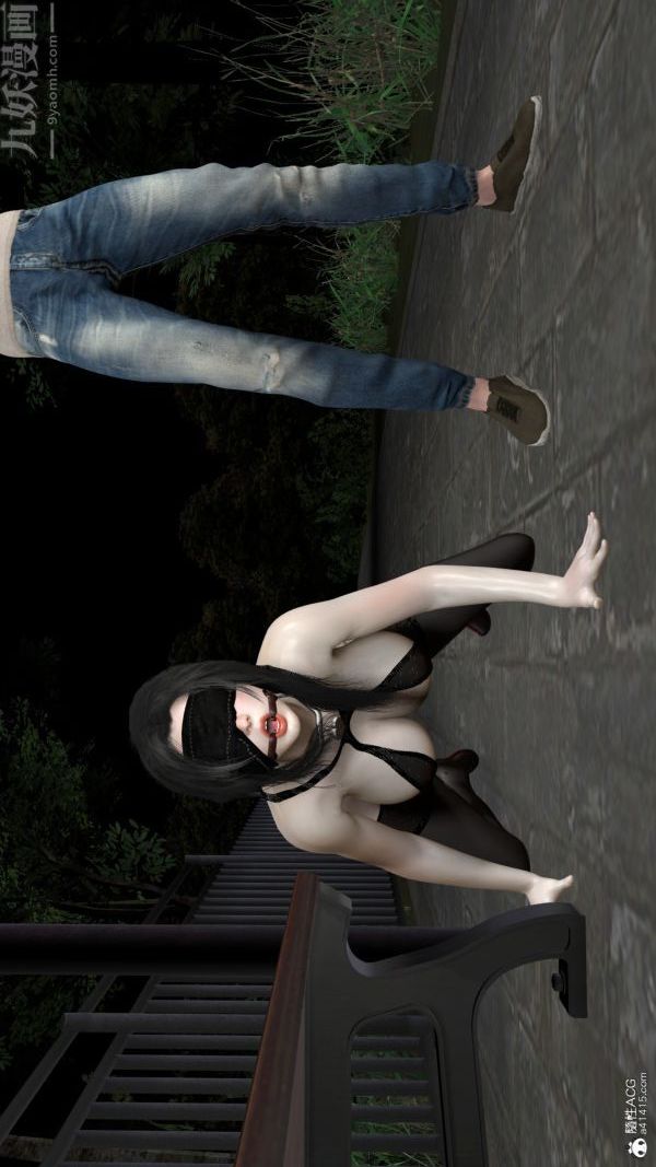 [3D]寝取他人人妻第08话