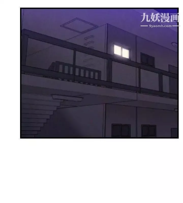 索多玛俱乐部-第27话 - 图片 11