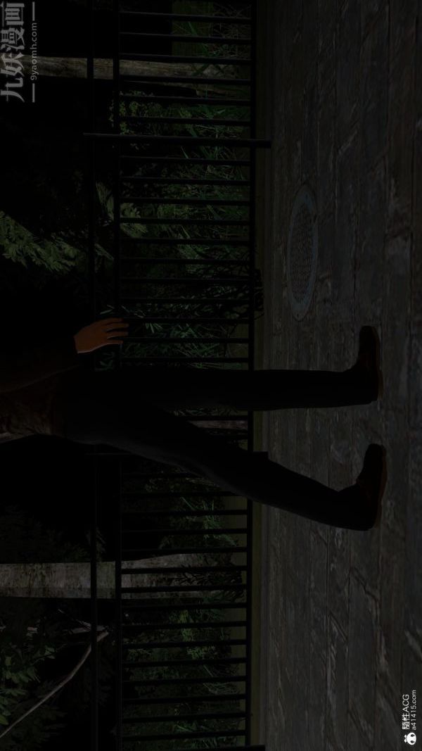 [3D]寝取他人人妻第08话