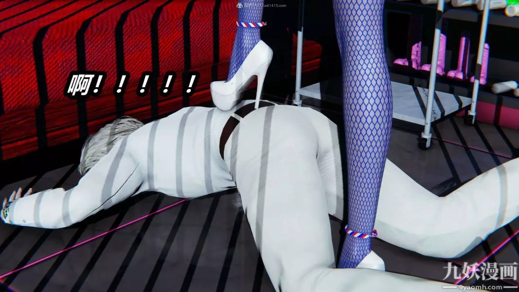 [3D]逆转第一季[完整版]-第30章【第05话】 - 图片 8