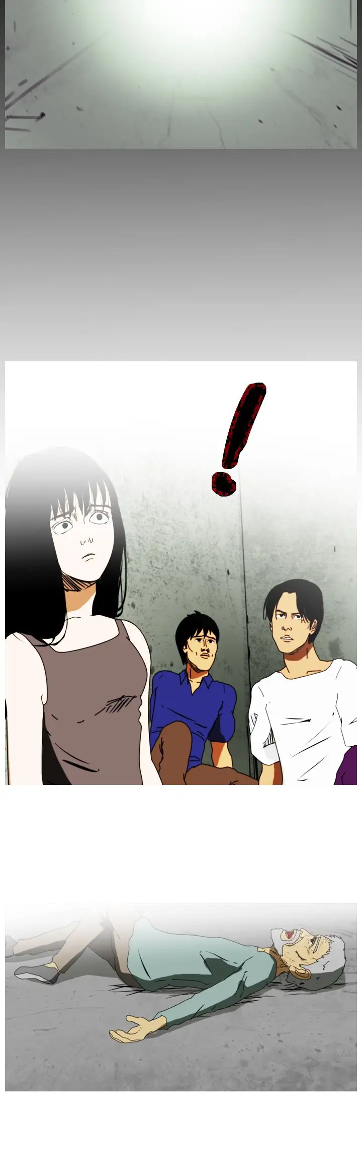 恐怖秀第107话信奉外星人的家伙(上)