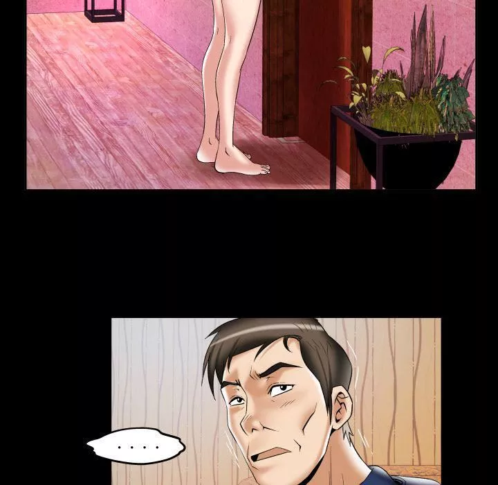 妻子的情人第76話