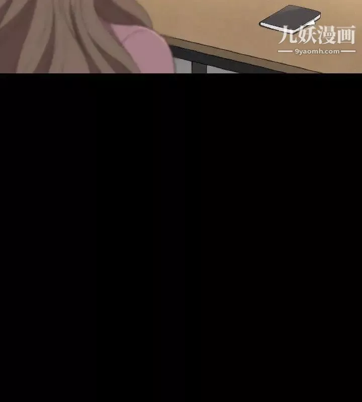 索多瑪俱樂部第28話
