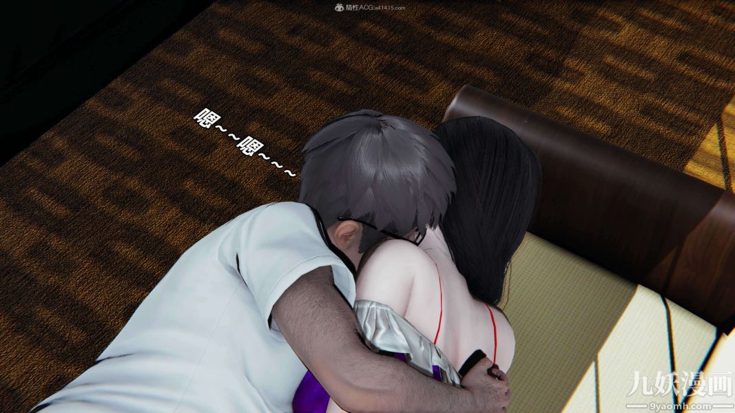 [3D]逆转第一季[完整版]第31章【第01话】