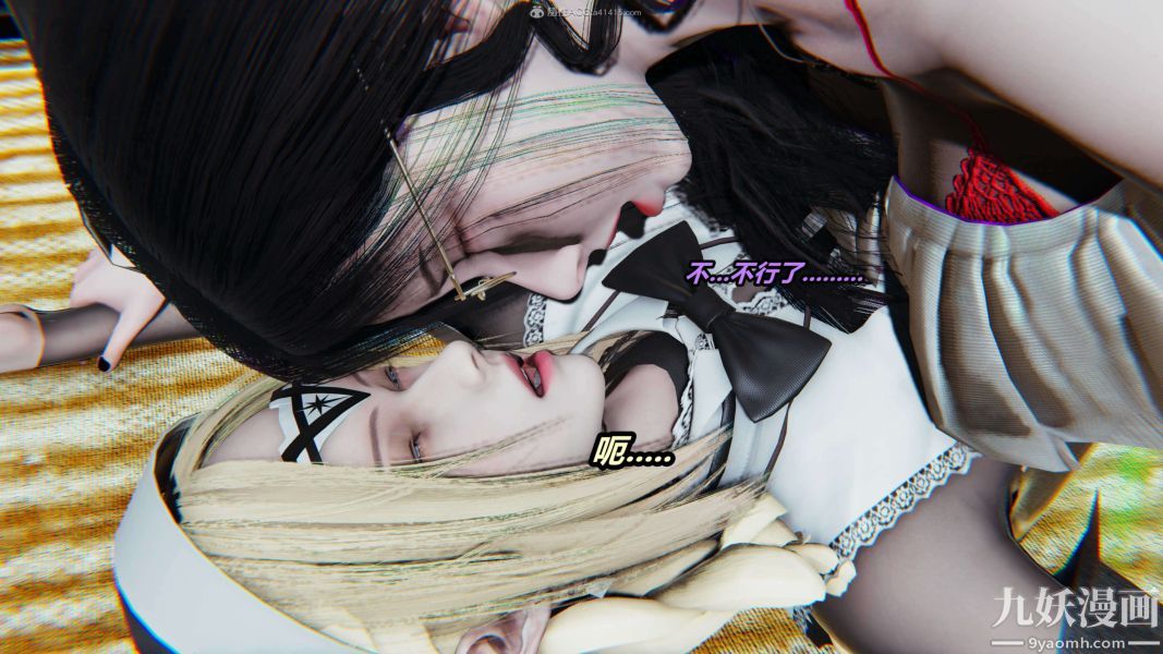 [3D]逆转第一季[完整版]第31章【第02话】