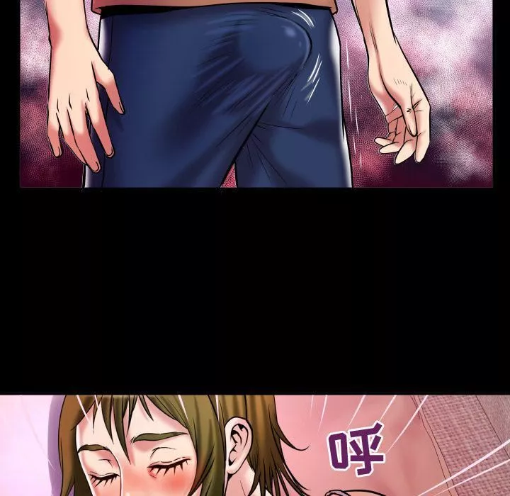 妻子的情人-第76话 - 图片 93