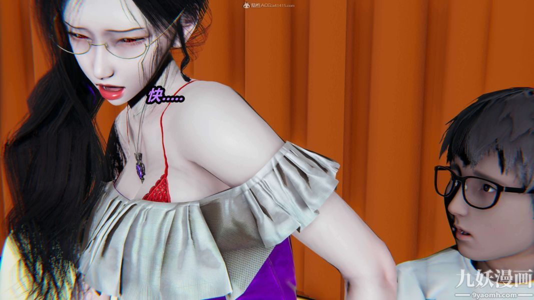 [3D]逆轉第一季[完整版]第31章【第02话】