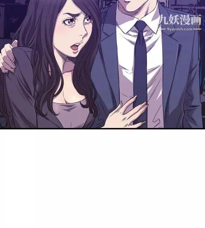 索多瑪俱樂部最終話