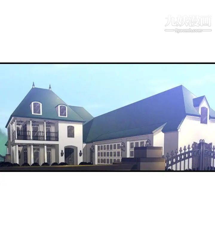 索多玛俱乐部最终话