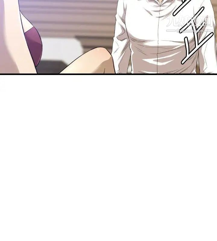 索多瑪俱樂部最終話