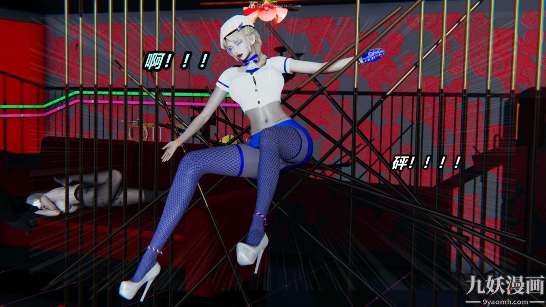 [3D]逆转第一季[完整版]第31章【第03话】